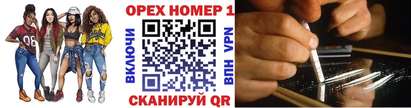 Cocaine Fish Scale  где купить наркоту  Сочи 