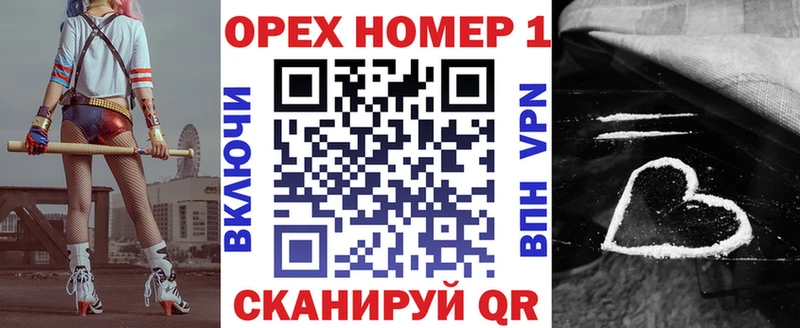 КОКАИН Колумбийский Сочи