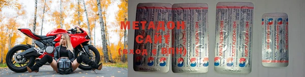 стафф Аркадак