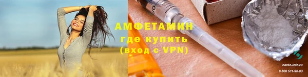 марихуана Зерноград