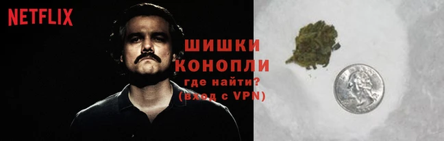 дистиллят марихуана Арсеньев