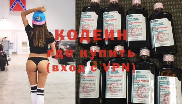 мяу мяу мука Абдулино