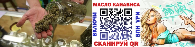 Дистиллят ТГК вейп с тгк  MEGA рабочий сайт  Сочи 
